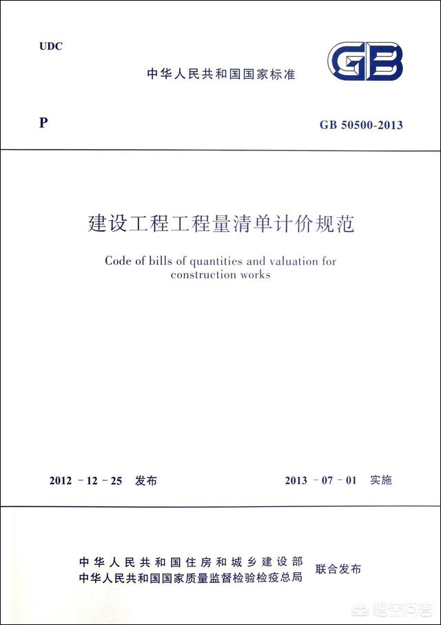 家装设计图纸出现错误怎么处理-设计图纸前后不一样,施工错误返工,设计有责任吗? 家装设计图纸出现错误怎么处理-设计图纸前后不一样,施工错误返工,设计有责任吗?
