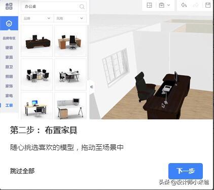 室内装修设计软件免费版-装修房子自己做3D效果图,哪些3D室内设计软件比较合适? 室内装修设计软件免费版-装修房子自己做3D效果图,哪些3D室内设计软件比较合适?