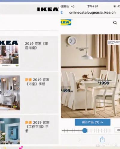 室内装修设计软件免费版-装修房子自己做3D效果图,哪些3D室内设计软件比较合适? 室内装修设计软件免费版-装修房子自己做3D效果图,哪些3D室内设计软件比较合适?