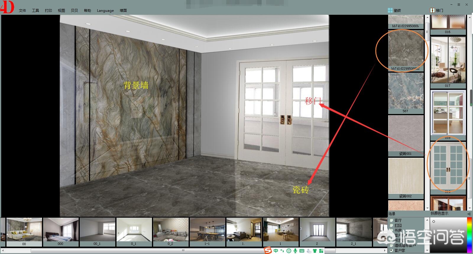 室内装修图纸多少钱一套-设计房屋水电施工图要多少钱? 室内装修图纸多少钱一套-设计房屋水电施工图要多少钱?