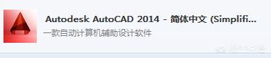 室内家装设计软件有哪些好用-华为平板有哪些做家装的设计软件? 室内家装设计软件有哪些好用-华为平板有哪些做家装的设计软件?