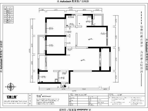 装修装潢设计图-装修公司设计施工图要几千上万?怎么这么贵,为什么会这么贵? 装修装潢设计图-装修公司设计施工图要几千上万?怎么这么贵,为什么会这么贵?