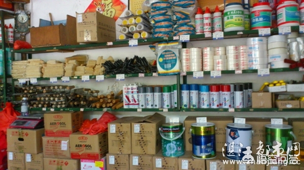 家装公司设计师工资怎么样-室内设计师月收入多少? 家装公司设计师工资怎么样-室内设计师月收入多少?