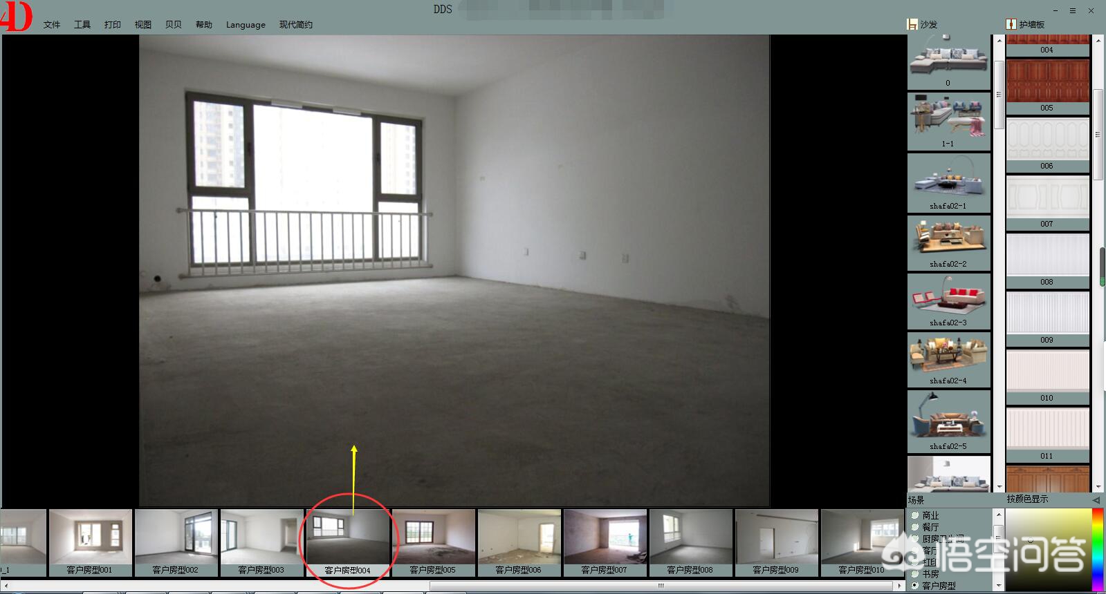家装设计图怎么画的-房子要装修了,物业说要装修设计图,水电图,这怎么画呀? 家装设计图怎么画的-房子要装修了,物业说要装修设计图,水电图,这怎么画呀?