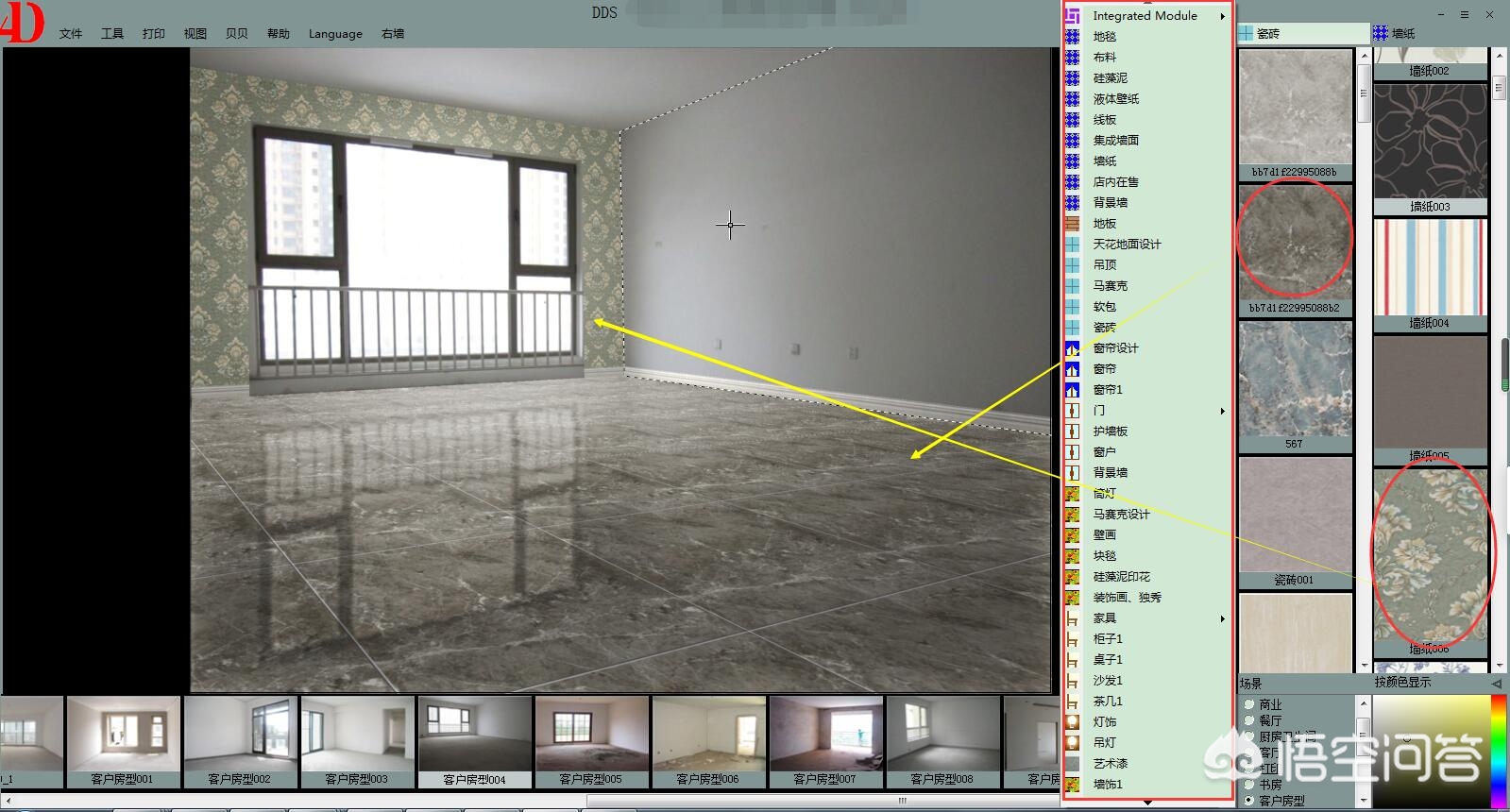 家装设计图怎么画的-房子要装修了,物业说要装修设计图,水电图,这怎么画呀? 家装设计图怎么画的-房子要装修了,物业说要装修设计图,水电图,这怎么画呀?