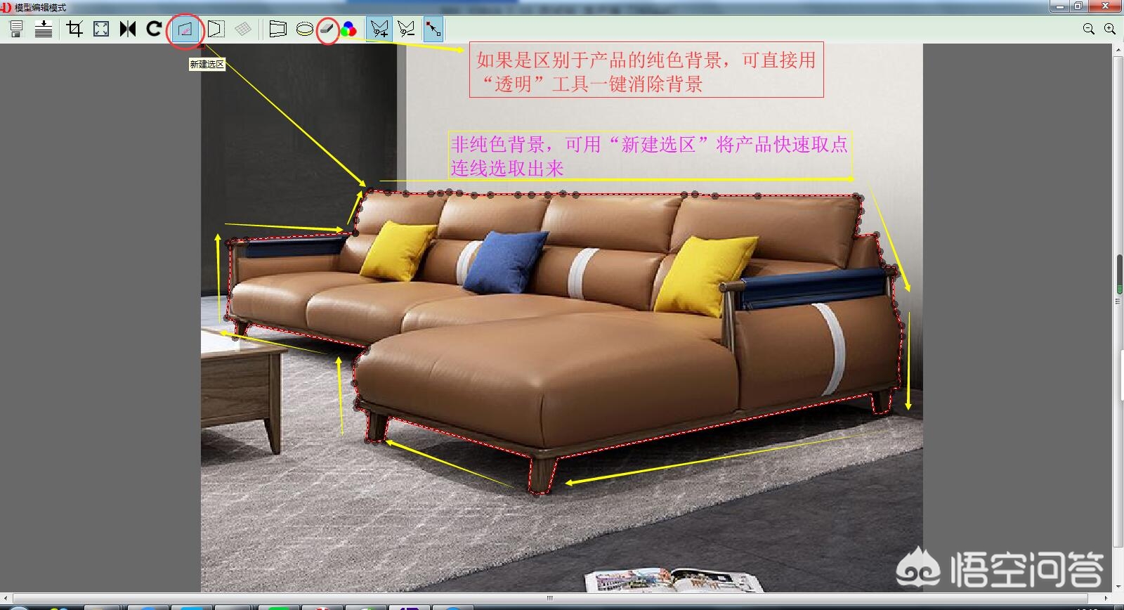 家装设计图怎么画的-房子要装修了,物业说要装修设计图,水电图,这怎么画呀? 家装设计图怎么画的-房子要装修了,物业说要装修设计图,水电图,这怎么画呀?