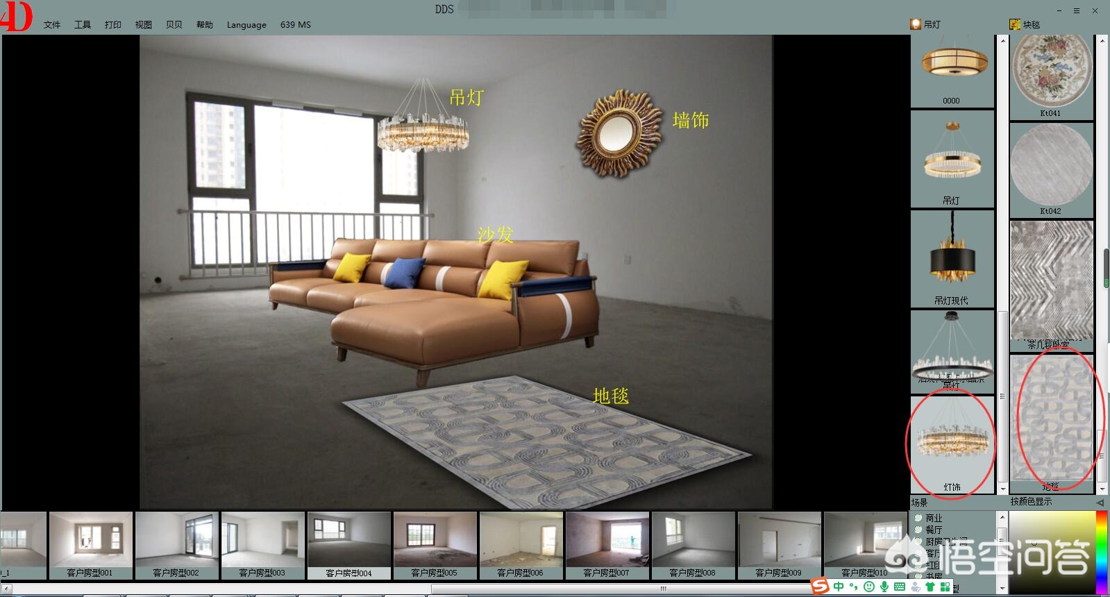 家装设计图怎么画的-房子要装修了,物业说要装修设计图,水电图,这怎么画呀? 家装设计图怎么画的-房子要装修了,物业说要装修设计图,水电图,这怎么画呀?