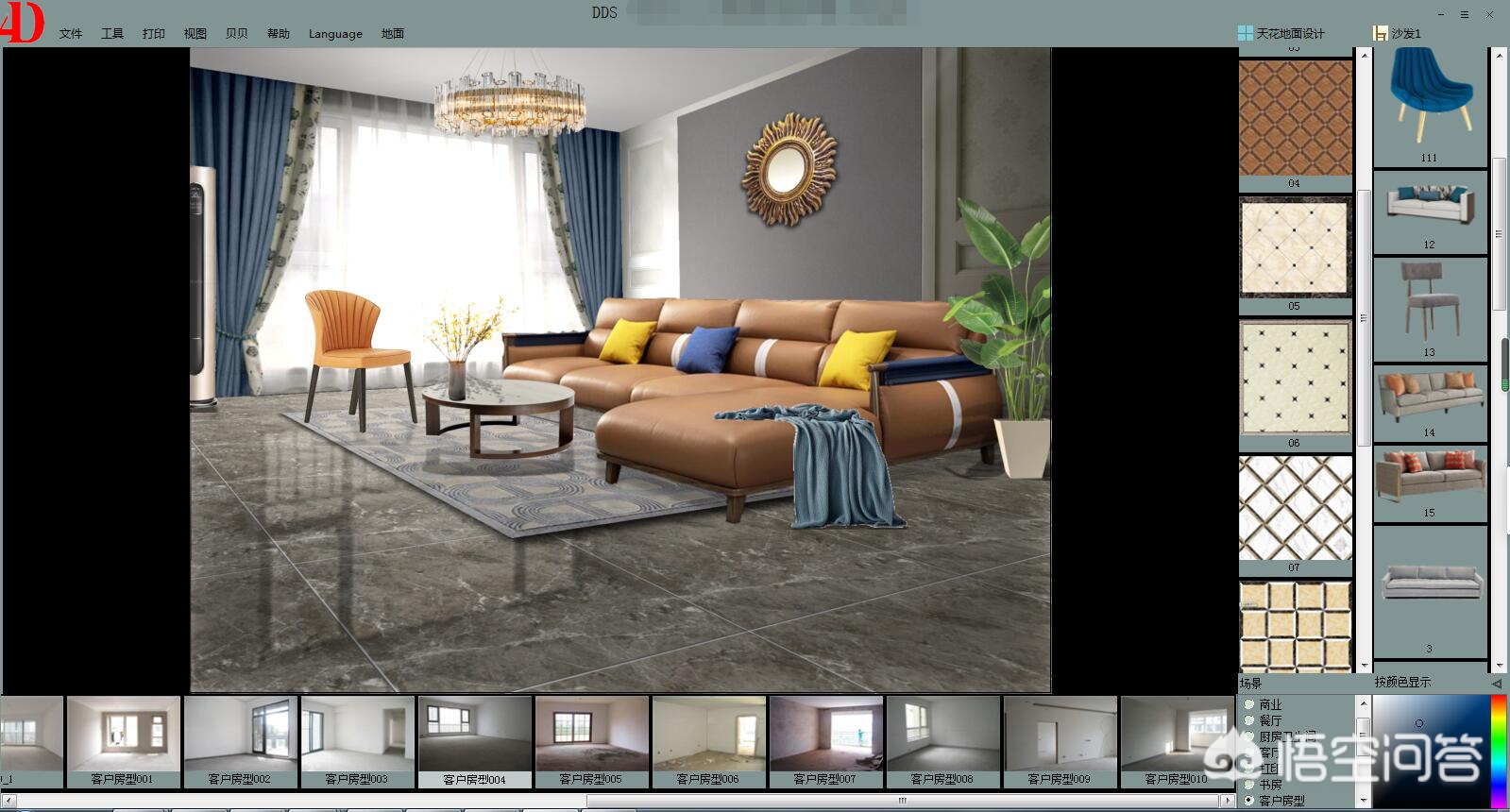 家装设计图怎么画的-房子要装修了,物业说要装修设计图,水电图,这怎么画呀? 家装设计图怎么画的-房子要装修了,物业说要装修设计图,水电图,这怎么画呀?
