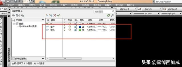 家装设计图怎么画的-房子要装修了,物业说要装修设计图,水电图,这怎么画呀? 家装设计图怎么画的-房子要装修了,物业说要装修设计图,水电图,这怎么画呀?
