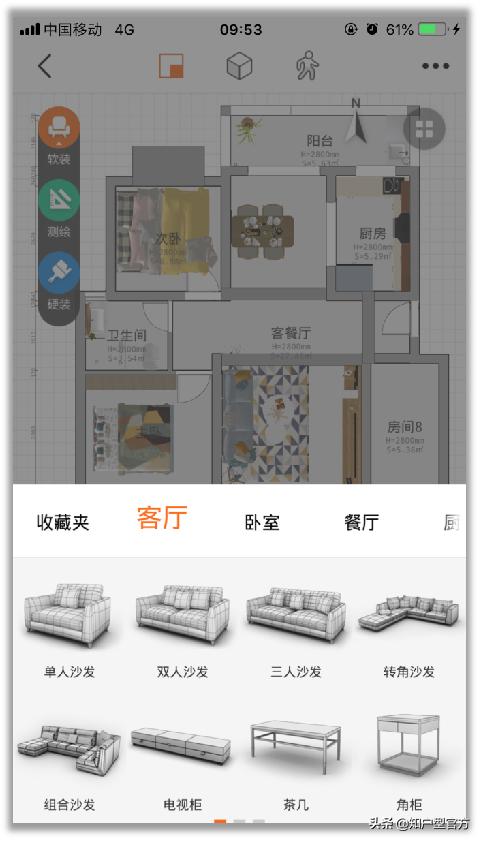 家装设计软件-学装修用什么软件? 家装设计软件-学装修用什么软件?
