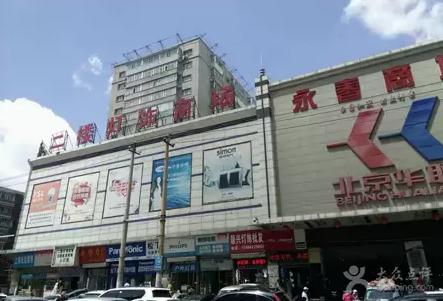 长春家装装修设计公司排名-长春全屋定制哪家性价比高？