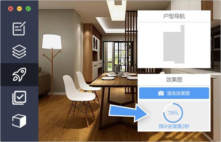 免费装修设计网站-上门设计免费装修的人可信吗？