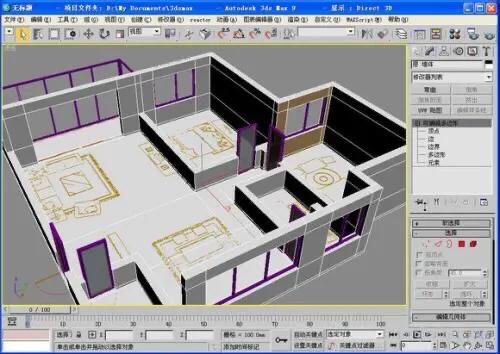 免费装修设计网站-上门设计免费装修的人可信吗？