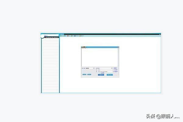 家装设计软件有哪些-室内装修app排行榜？
