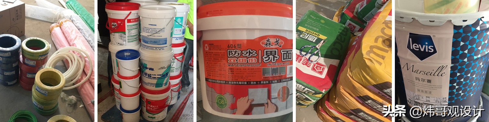 房屋装修怎么装优惠-装修公司报价5万能优惠多少？