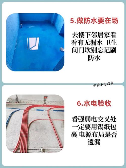 装修几点钟算扰民-几点装修算扰民？