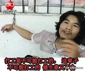 工厂办公区域装修效果图-戊类厂房可以设置办公区吗？