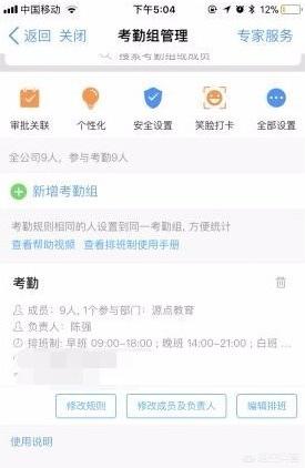 工厂办公区域装修效果图-戊类厂房可以设置办公区吗？
