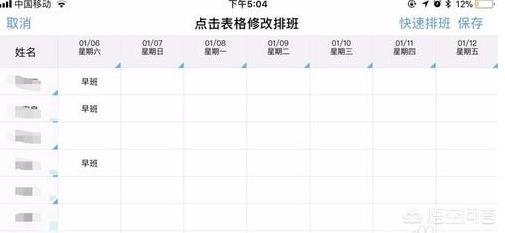 工厂办公区域装修效果图-戊类厂房可以设置办公区吗？