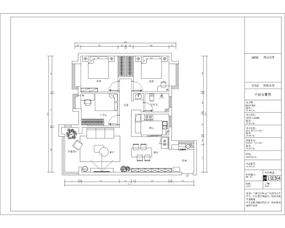 设计家装效果图多少钱-想自己装修要找个设计师出效果图和施工图要多少钱？