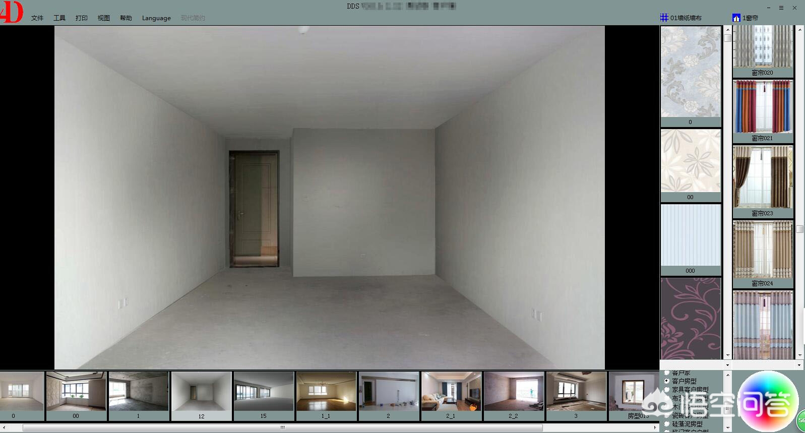 自己设计家装修有什么软件-可以自己手机设计房屋装修的app？