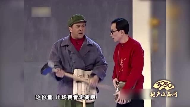 装修房子小品-装修小品是哪一年的？