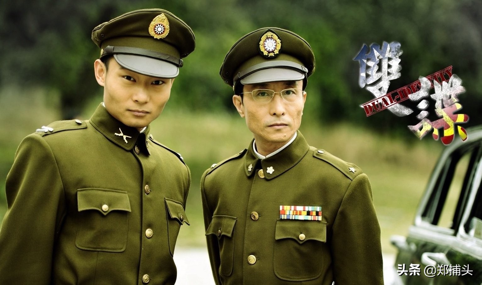 巩汉林小品名单-于谦巩汉林小品是春晚吗