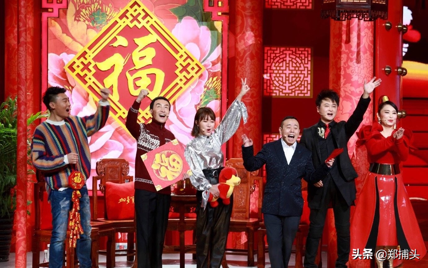 巩汉林小品名单-于谦巩汉林小品是春晚吗