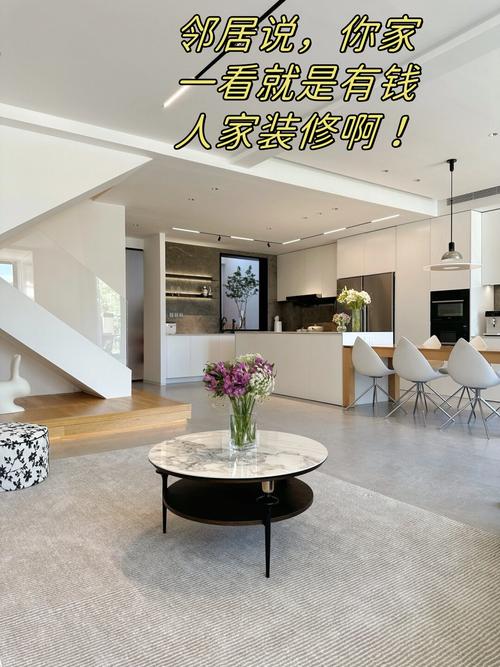 给我讲一下装修-自己家装修怎么跟邻居说？