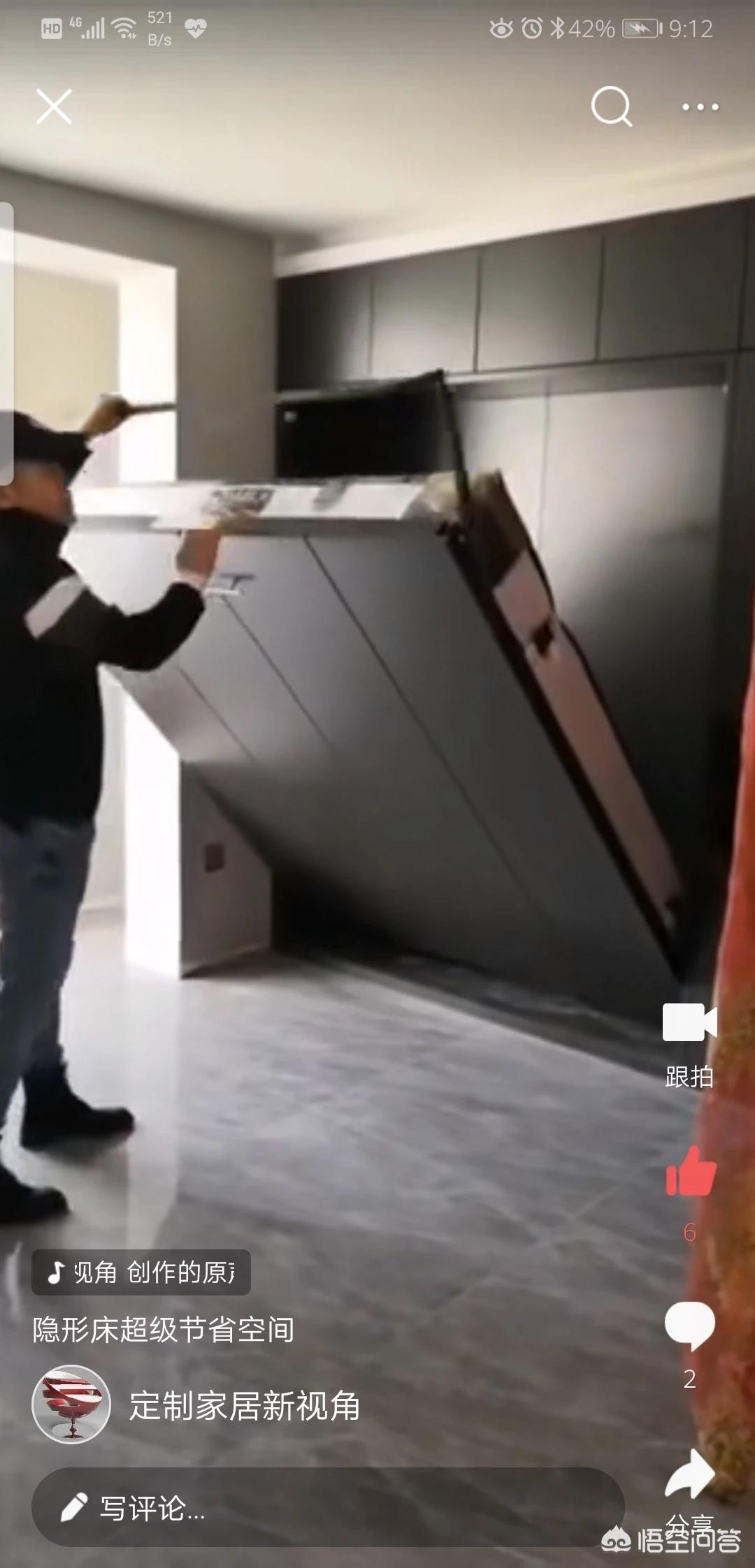 小户型家居设计效果图-小户型大白墙搭配什么家具显得宽敞？