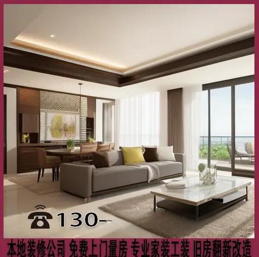 家装设计费用包括哪些-现在家装设计费2万贵吗？你怎么看？