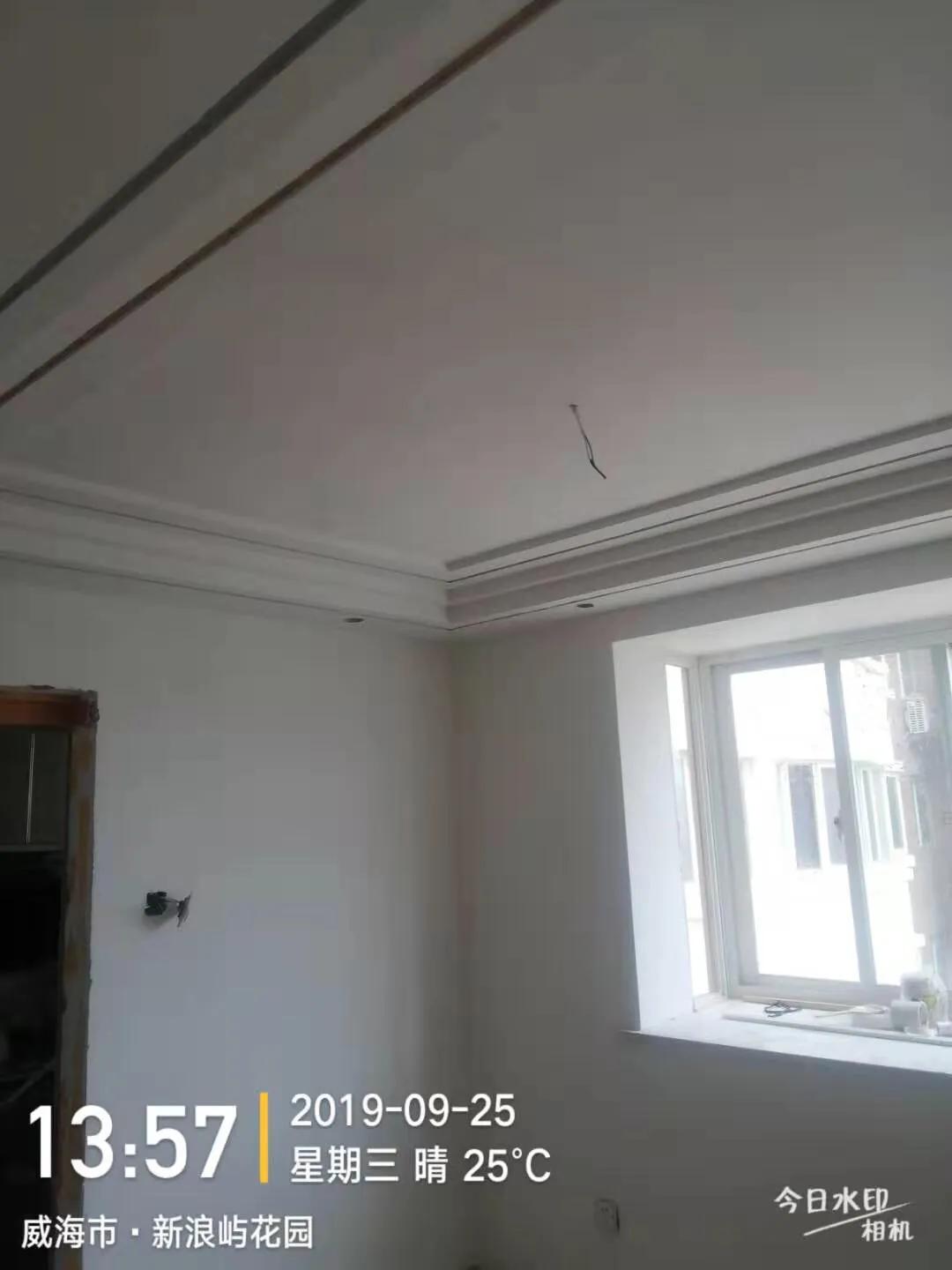 先吊顶先刷墙还是墙漆-吊顶乳胶漆跟墙面乳胶漆一样吗？