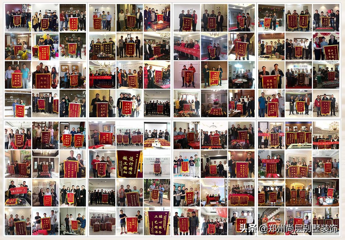 别墅 家装设计公司哪家好-别墅设计哪家靠谱？