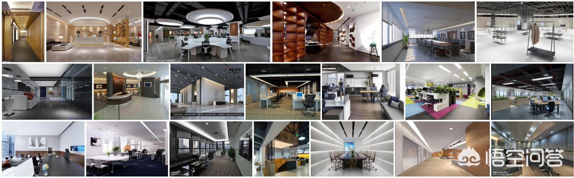 家装设计公司怎么收费合理-室内设计应届毕业生应该去公司的设计部还是去设计公司、工装家装公司好呢? 家装设计公司怎么收费合理-室内设计应届毕业生应该去公司的设计部还是去设计公司、工装家装公司好呢?