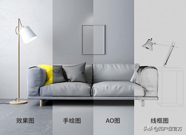 家装效果图一般用什么软件-装修效果图用什么软件好？