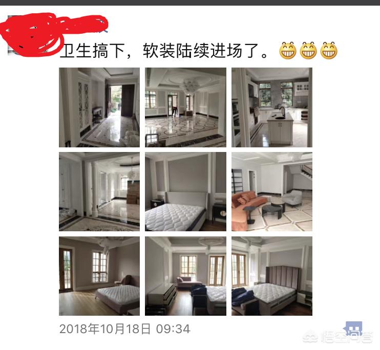 家装设计师收入状况-室内设计一般工资多少? 家装设计师收入状况-室内设计一般工资多少?