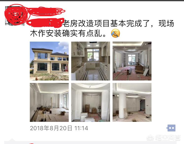 家装设计师收入状况-室内设计一般工资多少? 家装设计师收入状况-室内设计一般工资多少?