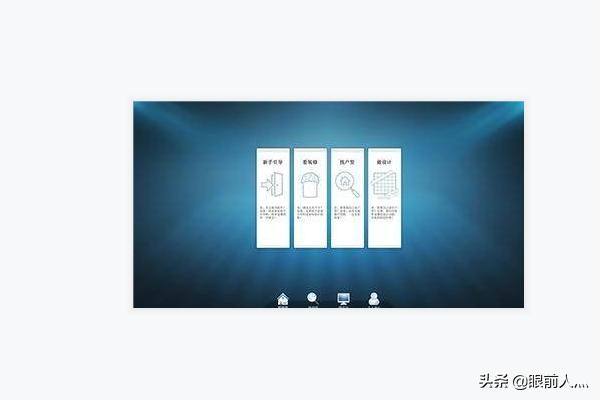 装饰装修设计图片-装修设计软件哪个好? 装饰装修设计图片-装修设计软件哪个好?