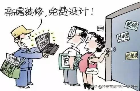 家装设计软件免费版有哪些-华为平板有哪些做家装的设计软件? 家装设计软件免费版有哪些-华为平板有哪些做家装的设计软件?