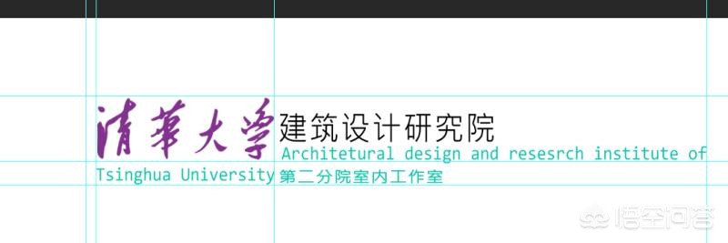 家装设计图收费标准-装饰装修的初步设计和施工图设计费各占的比例是多少?取费依据是和标准是什么? 家装设计图收费标准-装饰装修的初步设计和施工图设计费各占的比例是多少?取费依据是和标准是什么?