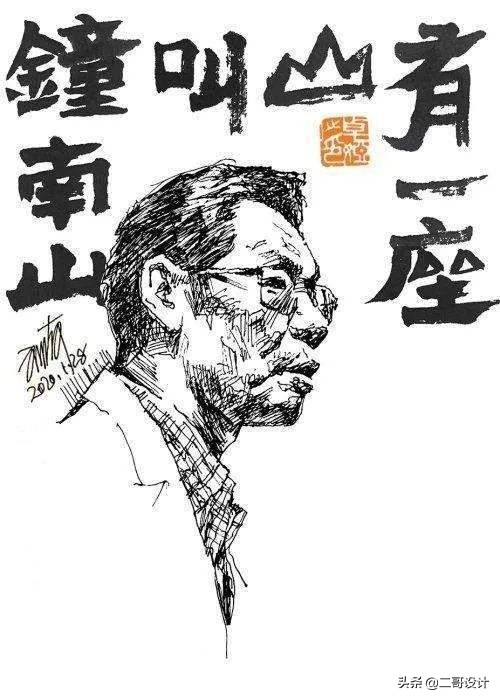 装修时间 天津-天津规定装修扰民噪音时间? 装修时间 天津-天津规定装修扰民噪音时间?