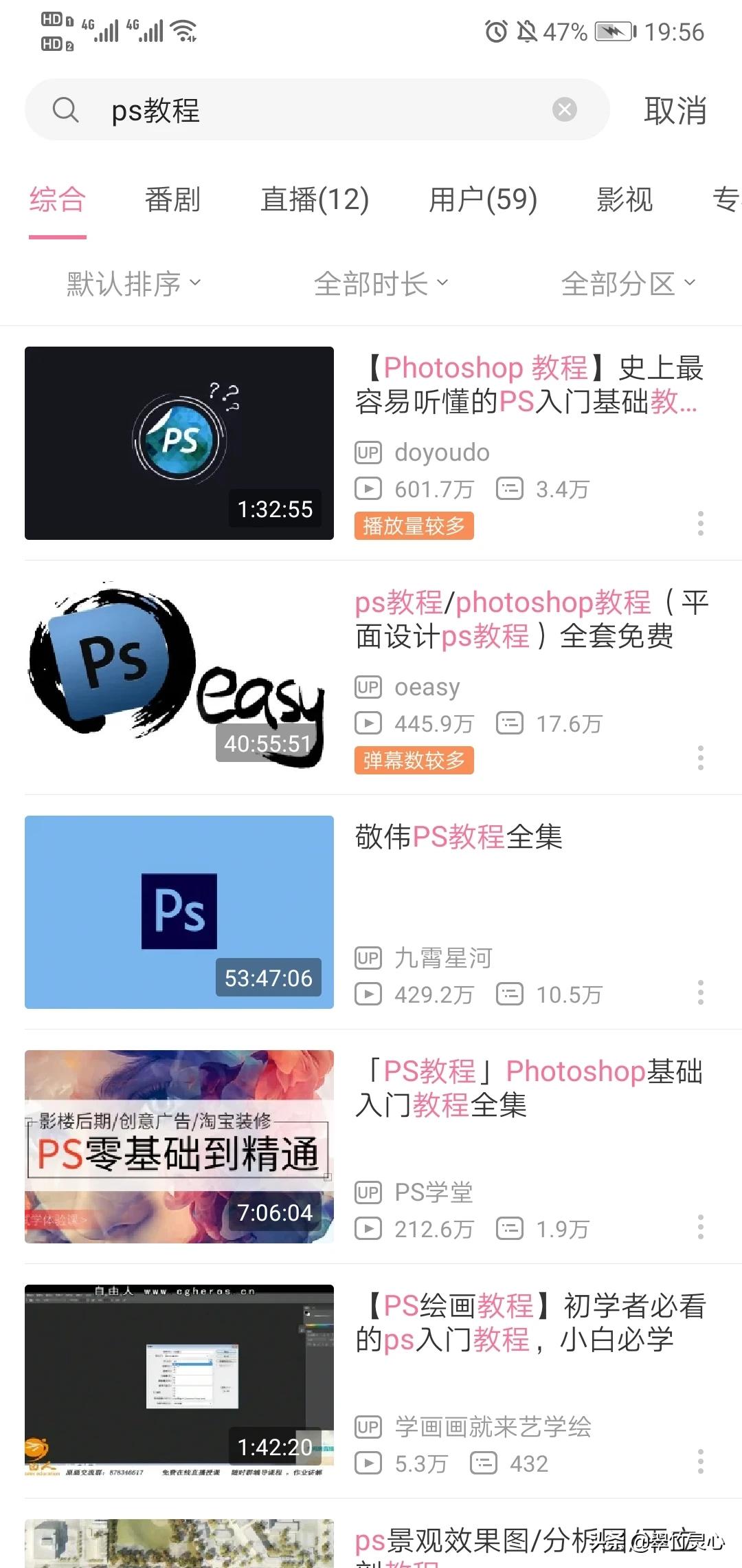 家装设计师联盟官网-如何开一家室内设计公司? 家装设计师联盟官网-如何开一家室内设计公司?