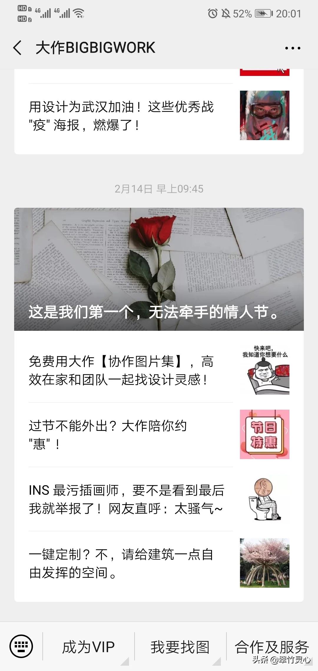 家装设计师联盟官网-如何开一家室内设计公司? 家装设计师联盟官网-如何开一家室内设计公司?