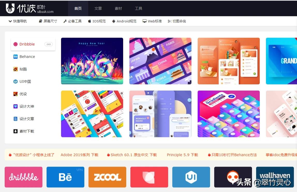 家装设计师联盟官网-如何开一家室内设计公司? 家装设计师联盟官网-如何开一家室内设计公司?