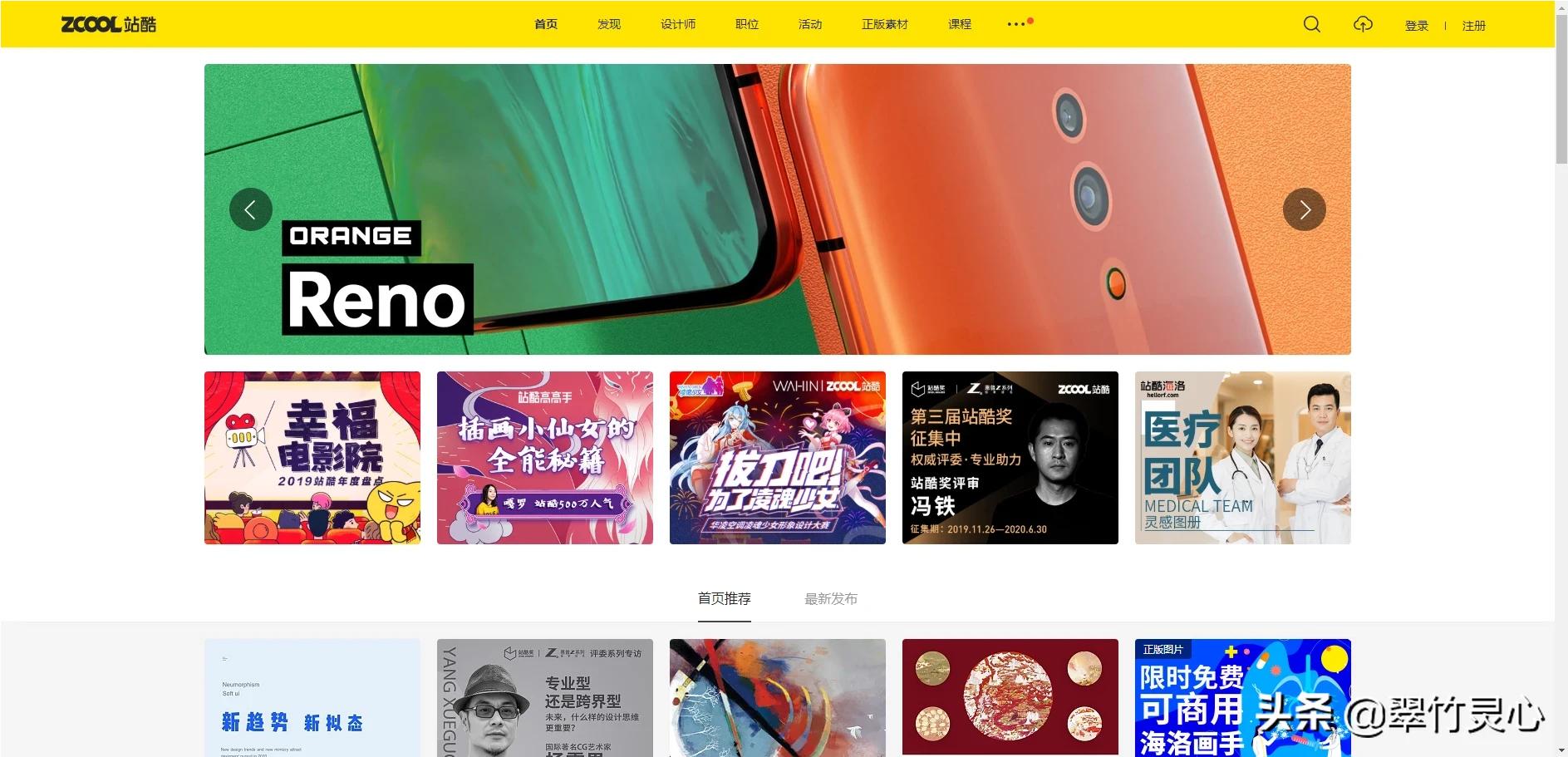 家装设计师联盟官网-如何开一家室内设计公司? 家装设计师联盟官网-如何开一家室内设计公司?