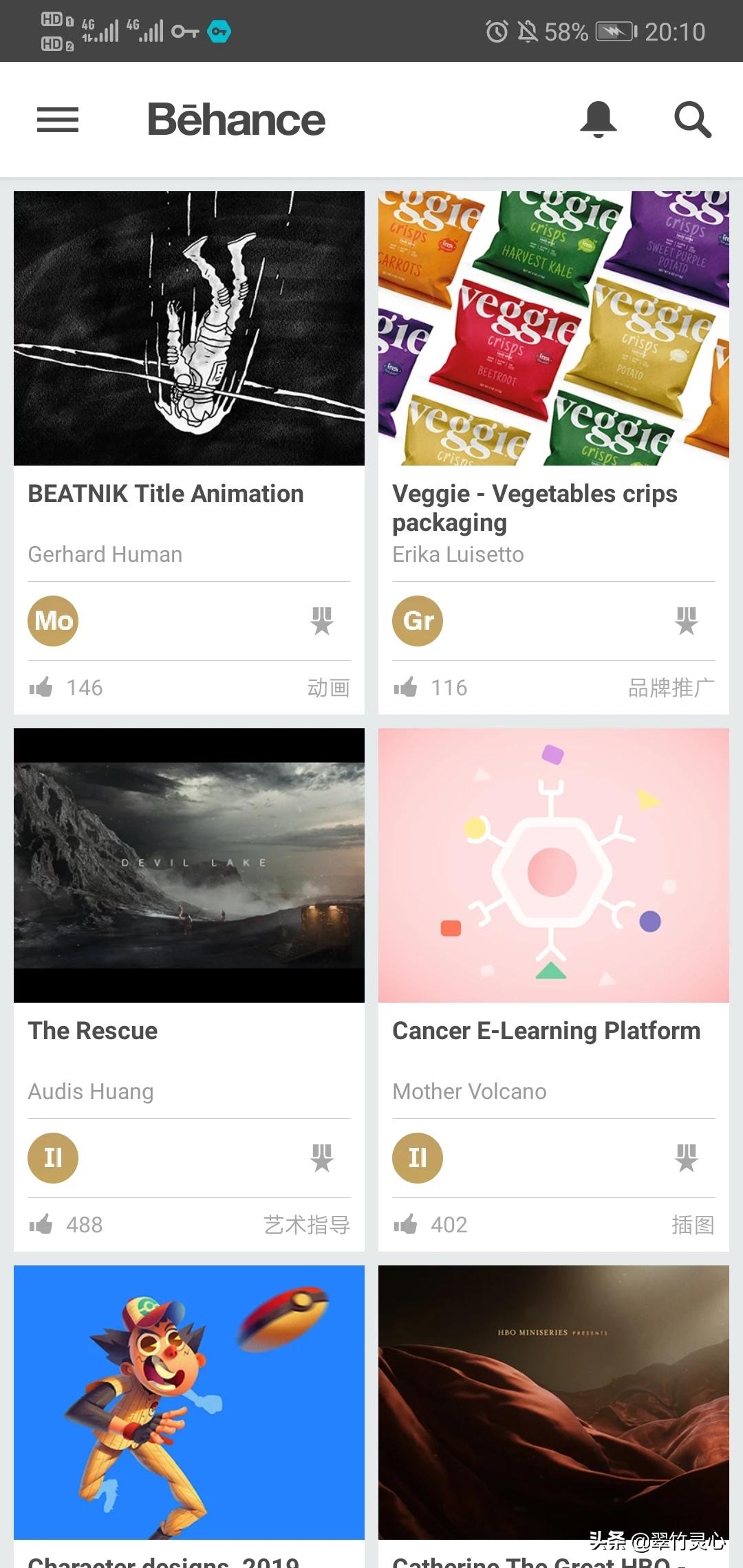 家装设计师联盟官网-如何开一家室内设计公司? 家装设计师联盟官网-如何开一家室内设计公司?