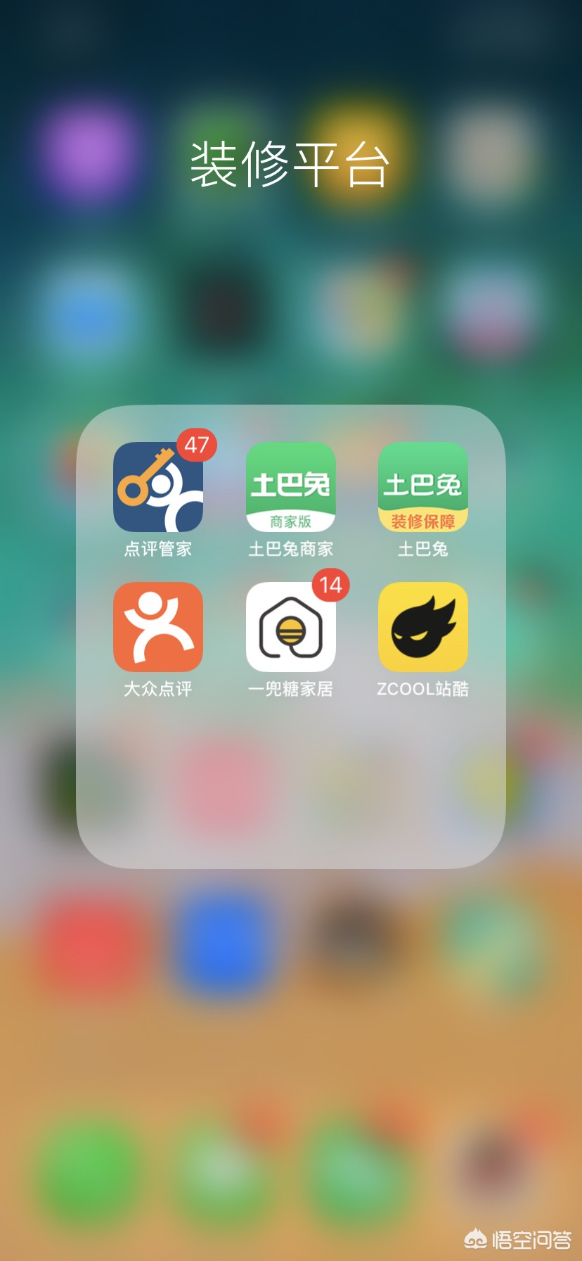 家装设计师交流平台-室内电路设计软件有哪些？