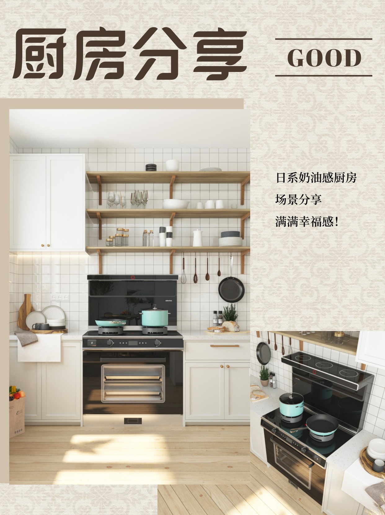 家装设计图库网站-家里装修到底装修什么风格最好? 家装设计图库网站-家里装修到底装修什么风格最好?