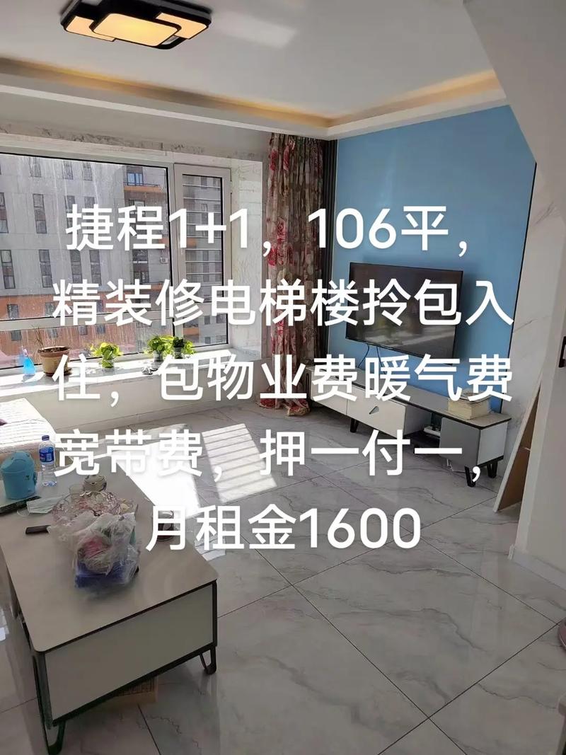 装修只设计不施工多少钱一平方米-好一点的室内设计工作室带施工的一年赚的钱中大概有多少利润。具体一点?