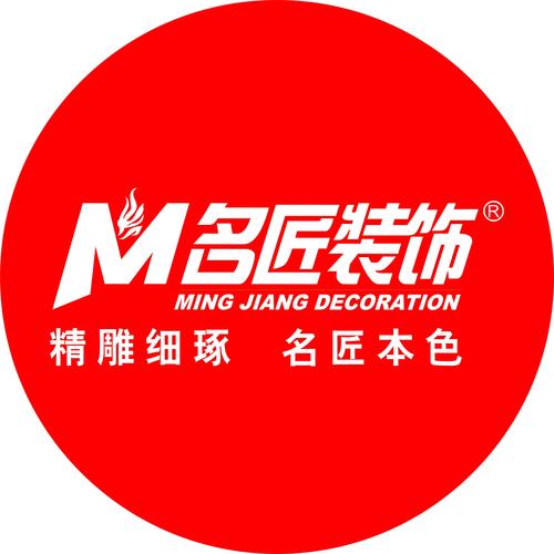 佛山装饰装修设计-佛山名匠装饰公司怎么样啊!装修的手工好吗?